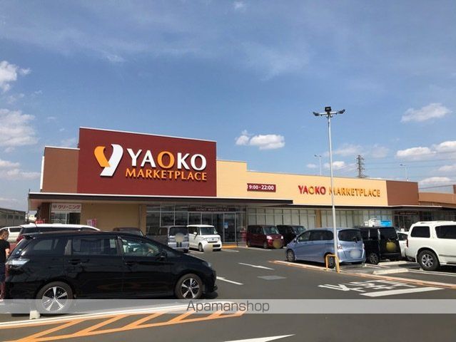 スーパー　ヤオコー川越今福店（スーパー）まで600m