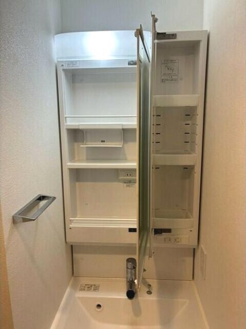 洗面設備　洗面化粧台