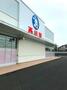ショッピングセンター　西松屋宮崎まなび野店（ショッピングセンター）まで2606m