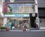 コンビニ　ファミリーマート寺町綾小路店（コンビニ）まで132m