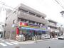 ドラックストア　くすりセイジョー鶴見店（ドラッグストア）まで228m