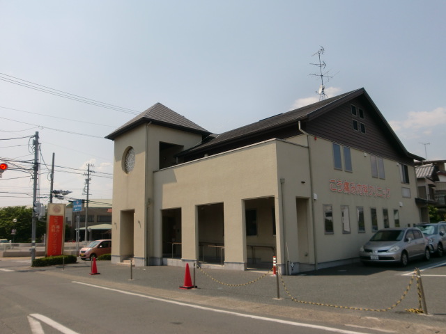 病院　こう痛み内科クリニック（病院）まで127m