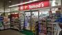 ドラックストア　トモズ 白金プラザ店（ドラッグストア）まで603m
