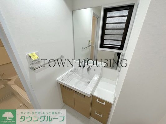 洗面設備　お問合せは(株)タウンハウジングレジデンス事業部　赤坂店・…
