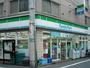 コンビニ　ファミリーマート亀戸十三間通り店（コンビニ）まで57m