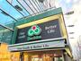 その他　Santoku新宿本店（その他）まで355m