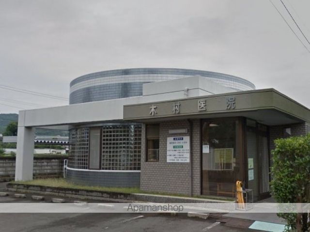 病院　医療法人社団　木村医院（病院）まで2882m