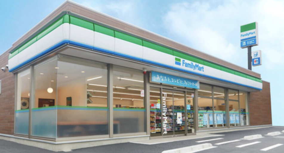 コンビニ　ファミリーマート 練馬高野台店（コンビニ）まで1619m