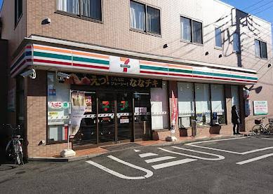 コンビニ　セブンイレブン 練馬豊玉中2丁目店（コンビニ）まで315m