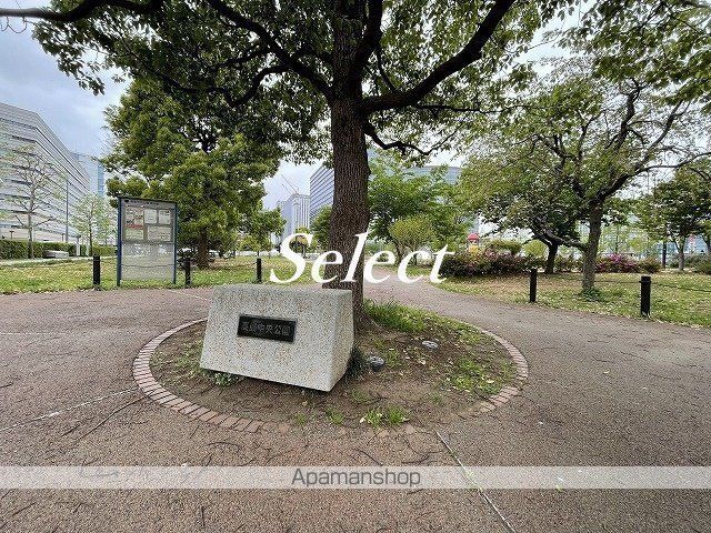公園　高島中央公園（公園）まで251m