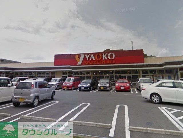 スーパー　ヤオコー浦和大久保店（スーパー）まで959m