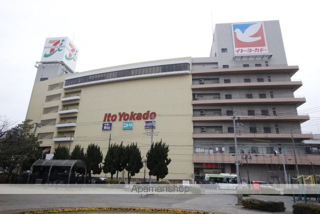 スーパー　イトーヨーカドー津田沼店（スーパー）まで819m