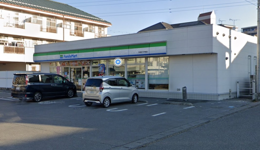 コンビニ　ファミリーマート 宇都宮下戸祭店（コンビニ）まで289m