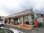 コンビニ　セブンイレブン春日井八光町４丁目店（コンビニ）まで128m