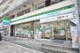 コンビニ　ファミリーマート 南堀江一丁目店（コンビニ）まで503m