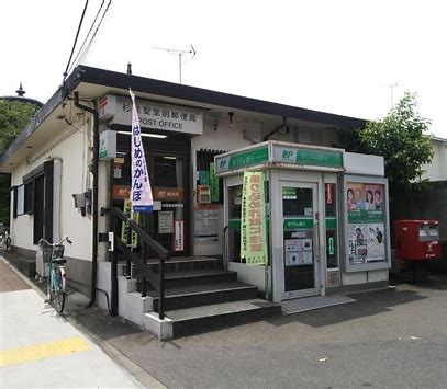 郵便局　杉並聖堂前郵便局（郵便局）まで449m