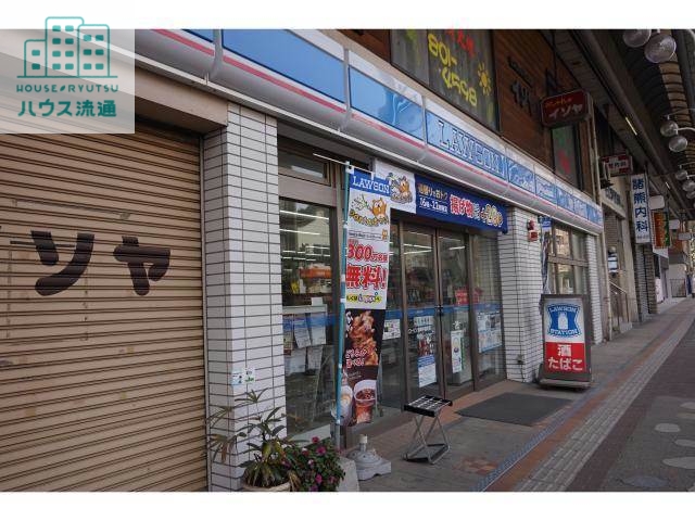 コンビニ　ローソン長崎中園町店（コンビニ）まで726m