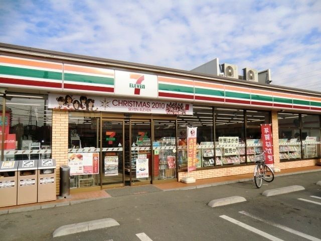 コンビニ　セブンイレブン（コンビニ）まで140m