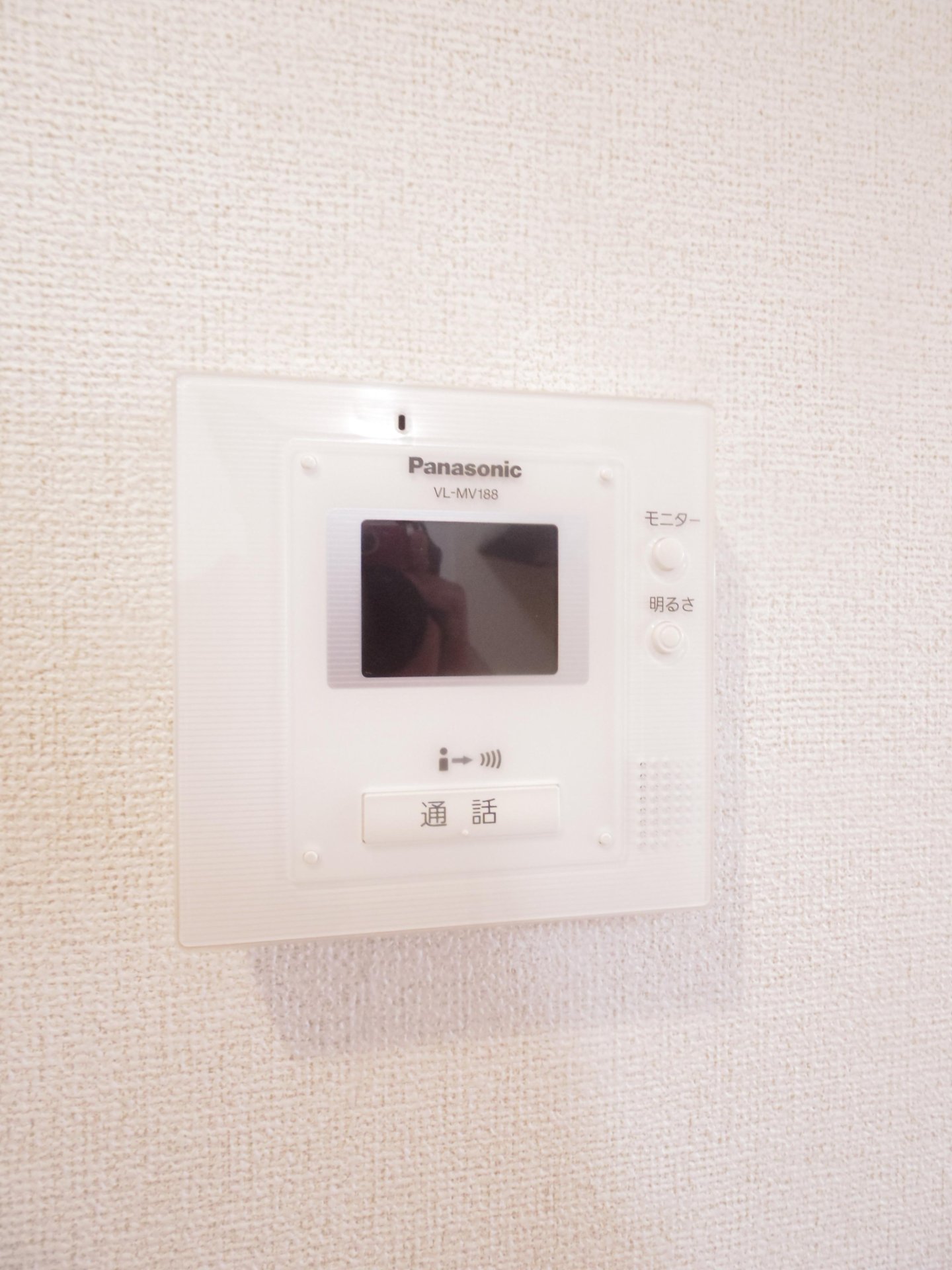 セキュリティ　※同仕様写真です