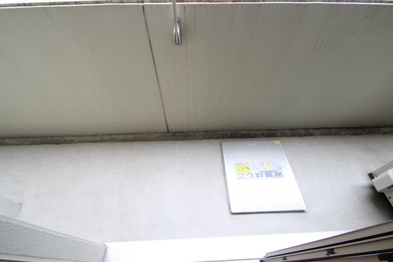 バルコニー　※別部屋の写真です