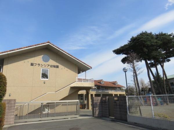 幼稚園・保育園　聖フランソワ幼稚園（幼稚園・保育園）まで897m