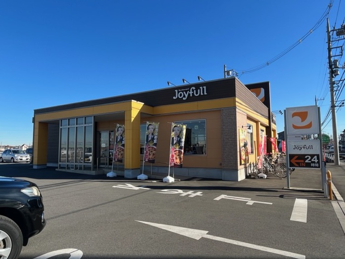 飲食店　ジョイフル　狭山店（飲食店）まで385m