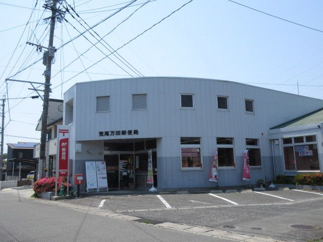 コンフォーティアの周辺写真