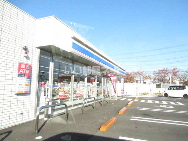 コンビニ　ローソン藤枝高柳店（コンビニ）まで643m
