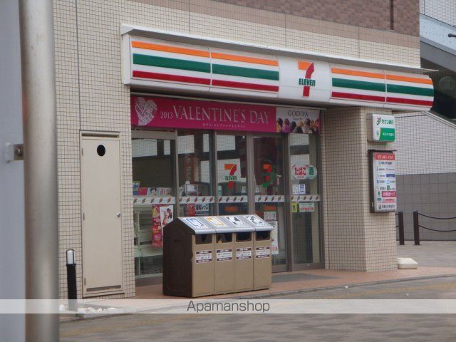 その他　セブンイレブン浦和美園駅前店（その他）まで192m