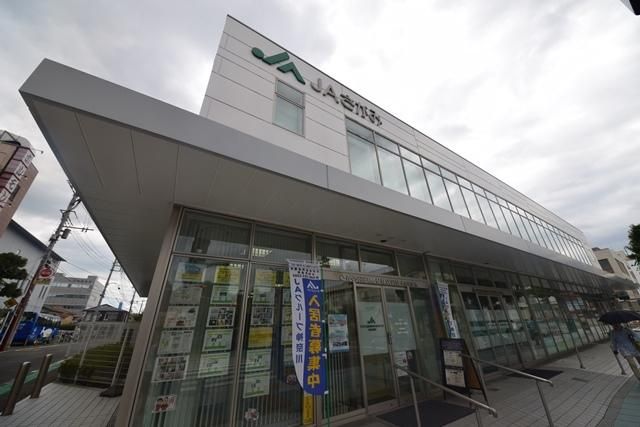 銀行　JAさがみ大和支店（銀行）まで652m