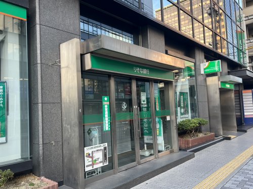 銀行　りそな銀行江坂支店（銀行）まで274m