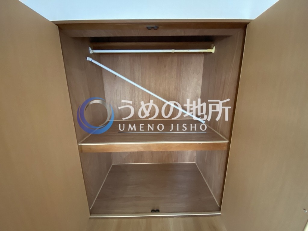 収納　収納