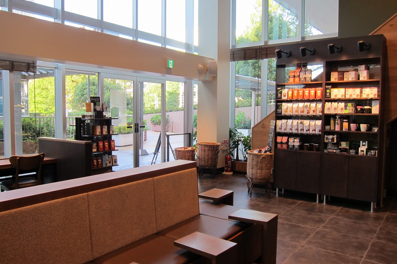 飲食店　スターバックスコーヒー虎ノ門ヒルズビジネスタワー店（飲食店）まで369m