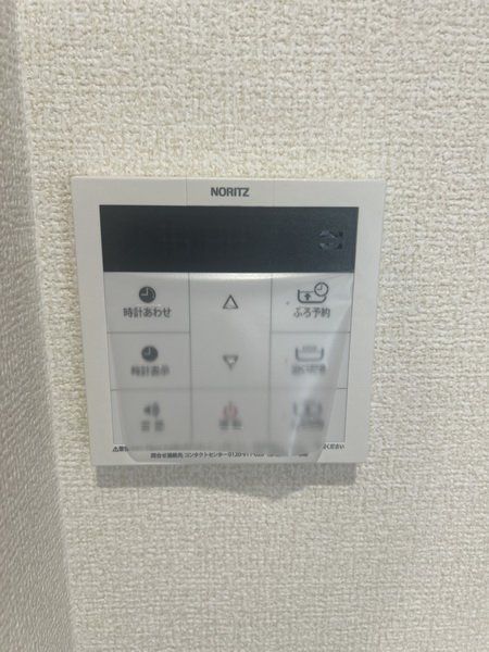 リーブルファイン西浦和 1号棟のその他写真