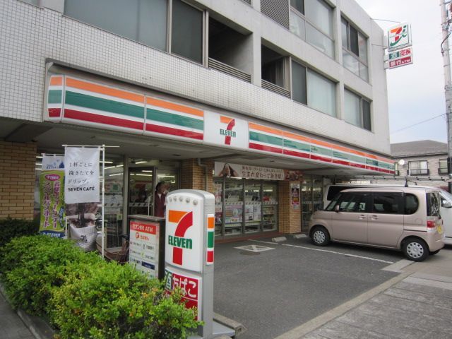 コンビニ　セブンイレブン福栄2丁目店（コンビニ）まで535m