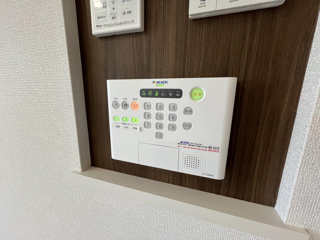 セキュリティ