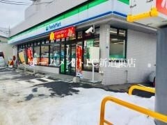 コンビニ　ファミリーマート札幌北22条東18丁目店（コンビニ）まで175m