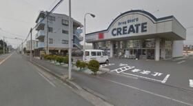 その他　クリエイトエス・ディー鵠沼神明店（その他）まで461m