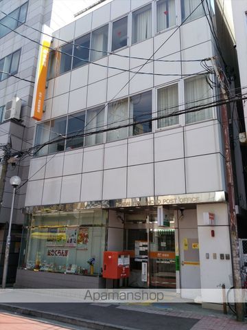 郵便局　仙台一番町郵便局（郵便局）まで474m