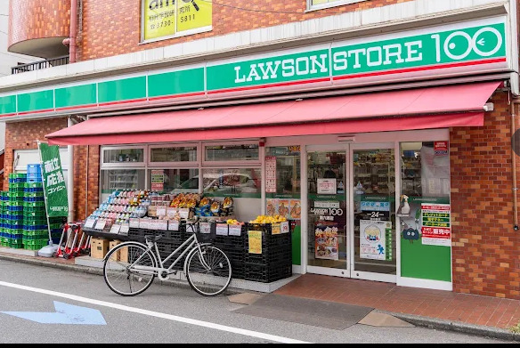 その他　ローソンストア100 LS南六郷店（その他）まで260m