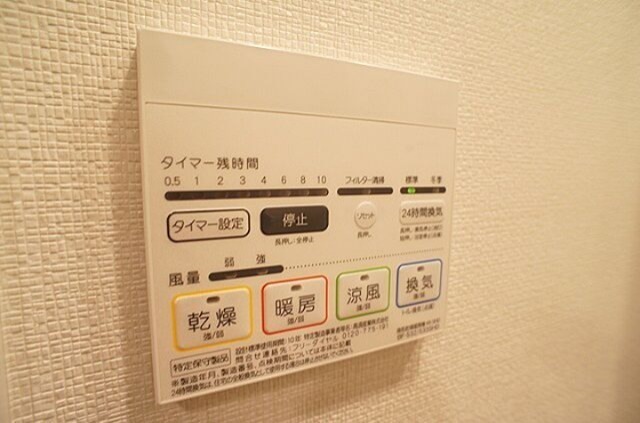 クレイシア森下ステーションサイトのその他写真