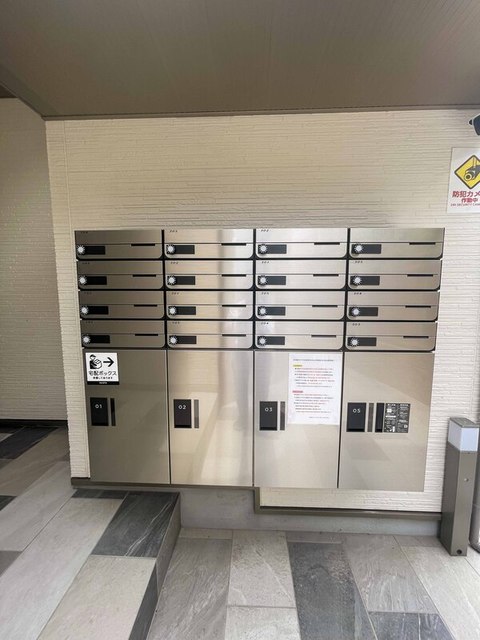 近鉄けいはんな線 荒本駅 徒歩11分 3階建 築4年の外観写真