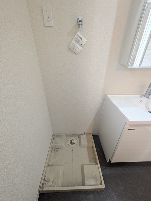 その他　◆洗濯機置き場◆※クリーニング前