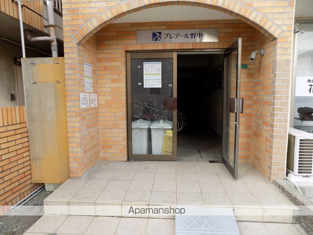 その他共有部分　その他共有部分