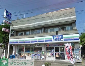 コンビニ　スリーエフ大船西口店（コンビニ）まで918m