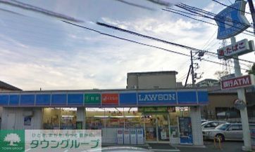コンビニ　ローソン鎌倉山崎店（コンビニ）まで568m