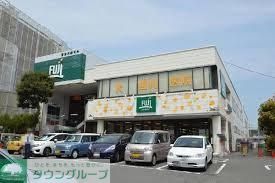 スーパー　Ｆｕｊｉ大船店（スーパー）まで757m