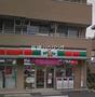 コンビニ　サンクス板橋徳丸七丁目店（コンビニ）まで269m