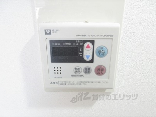 その他設備　給湯器リモコン