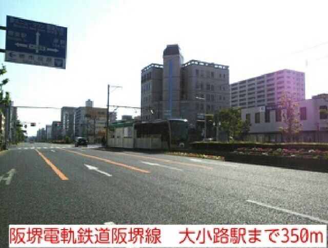 テオリアの周辺写真